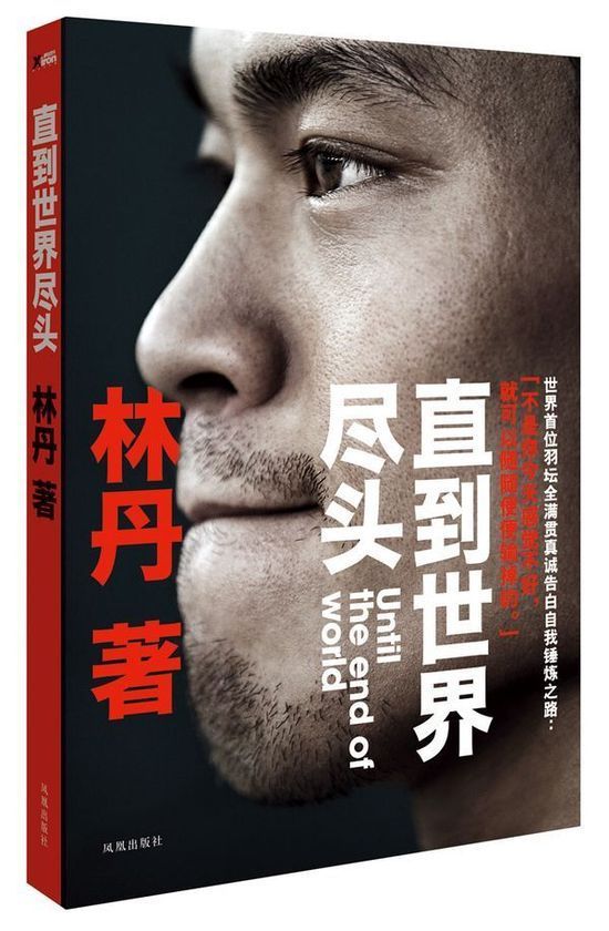 ֱ�����羡ͷ