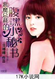 ��ħ�ܲõĸ���С����