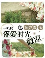 ��ʱ��΢��