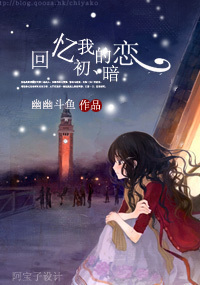 �����ҵĳ�����