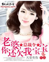 �ܲ���:����,�㻹Ƿ�ұ���