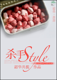 内谁,别抢我男人封面