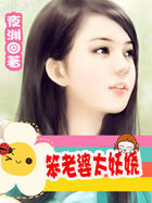 ��ʯ�е�����:������̫���