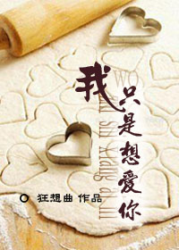 ��ֻ���밮��