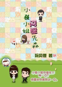 СǿС�����ɧ��������