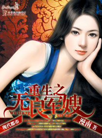 ����֮������ɩ