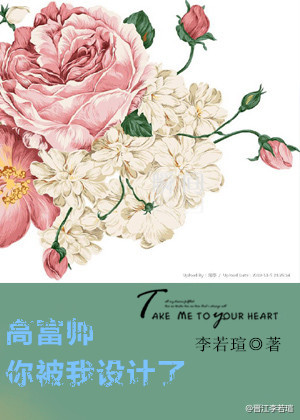 �߸�˧�㱻�������