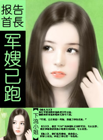 �����׳�,��ɩ����