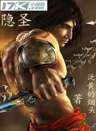 ��ʥ����