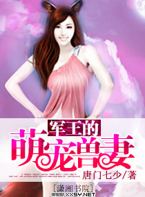 �������ȳ�����