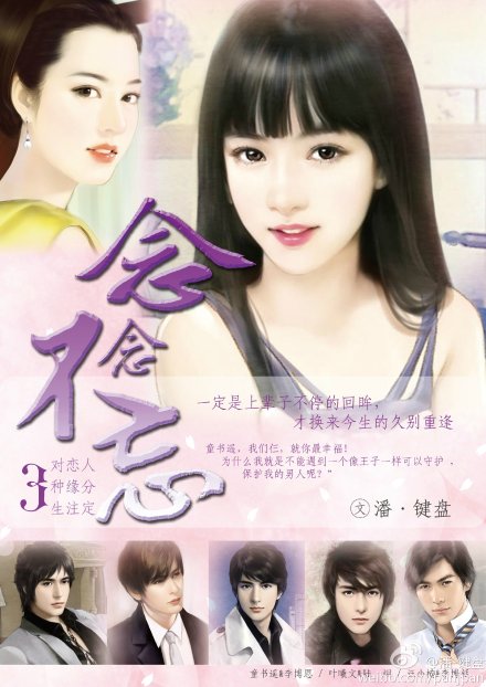 �����(�˼���)����