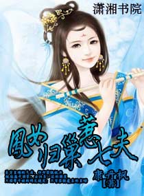 ��Ů�鳲���߷�