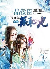 һƷ�����޳���