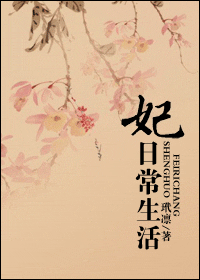 ���ճ�����