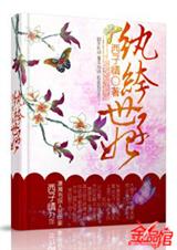 ���������(������)����