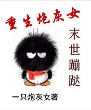 �����ڻ�Ůĩ�����Q