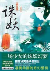 �ܻ�������