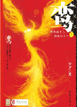 �:�ҵ�ǰ����,�ҵĺ����