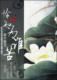 ����֪Ϊ˭�����