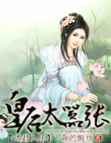 �վ��뻳,�ʺ�̫���ŷ���