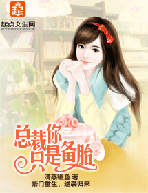 �ܲ���ֻ�Ǳ�̥