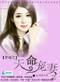 千金女婢 千金女婢