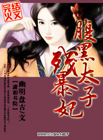 ����̫�Ӳб���