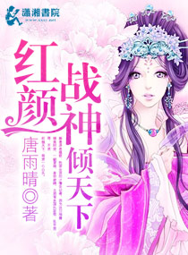 ����ս��������