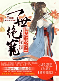 һ������֮����Ϸ����