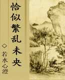 ǡ�Ʒ���δ�����