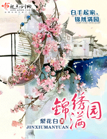 ������԰