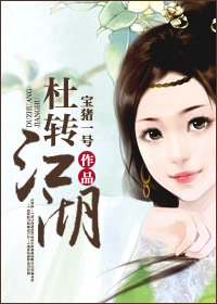 ��ת����