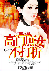 ��һ����:������Ů������