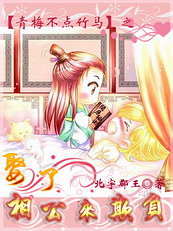 а������:Ȣ���๫���۸�����