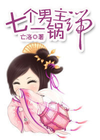 �߸�����һ����