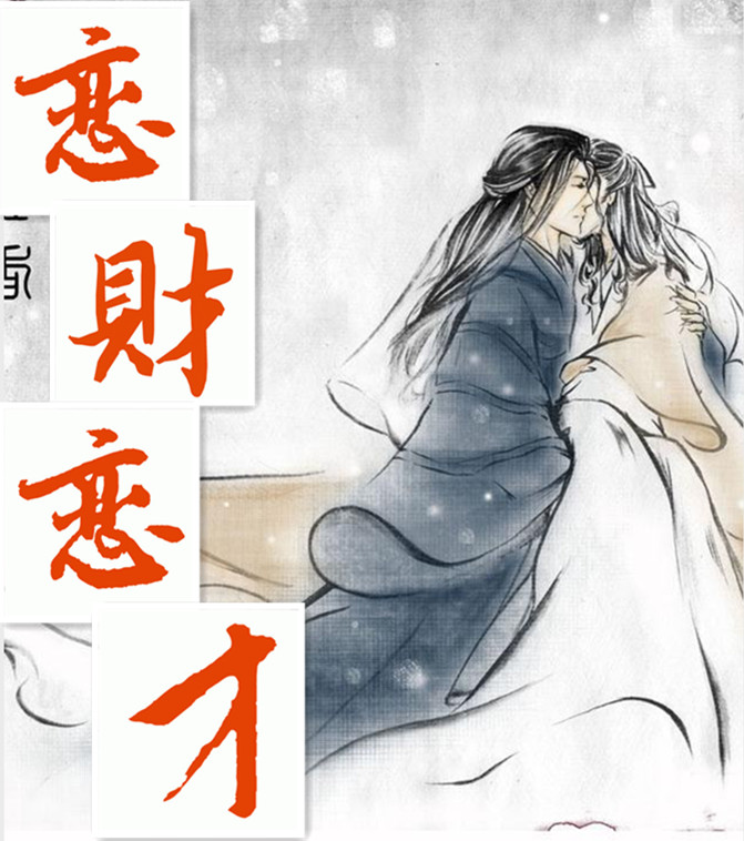 ���ƣ�����