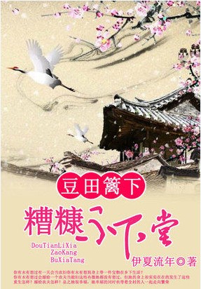 ��������:�㿷������