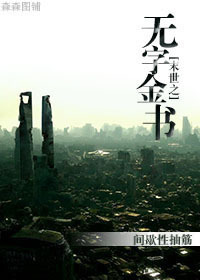 ĩ��֮���ֽ���