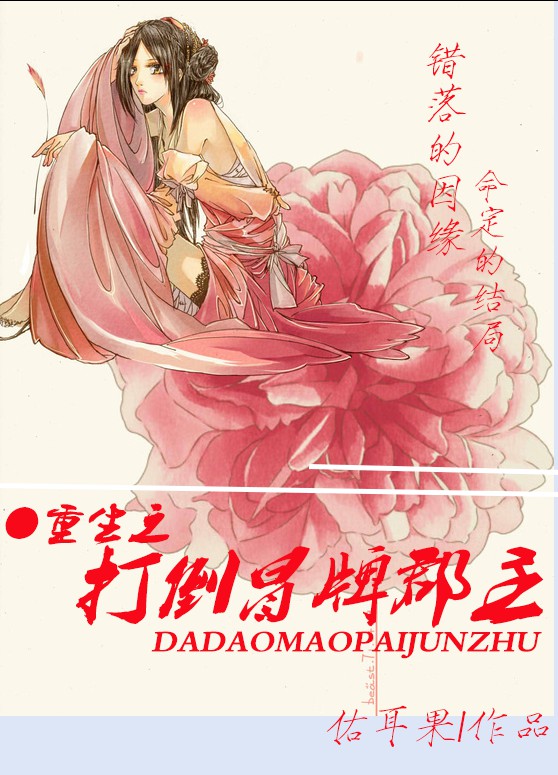 ����֮��ð�ƿ���