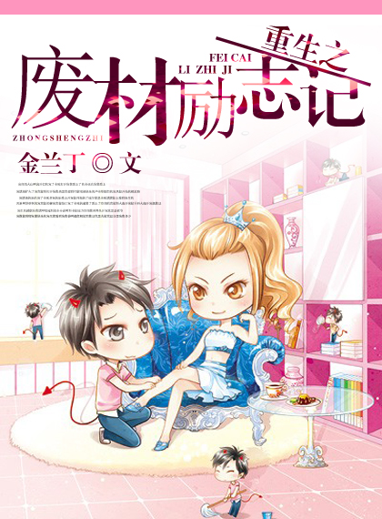 ����֮Ű���ж�-����֮�ϲ���־��