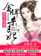 ڤ������:����ɱ����-�ﾪ����:����ɱ����