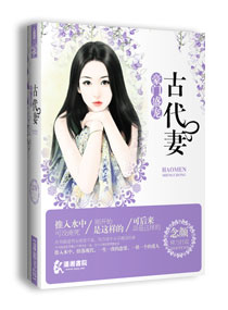 �Ŵ���֮����ʢ��