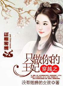 ��Խֻ֮���������