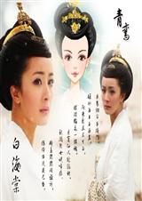 醉卧君怀 醉卧君怀