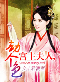 ��������,�ٸ�ɫ