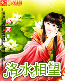 ��ˮ����