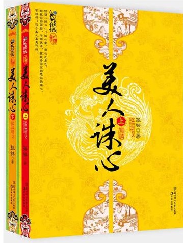 �������ķ���