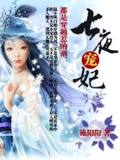 ��ԽŮ�Ĺ��ļ�