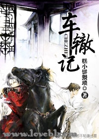 ���޼Ƿ���