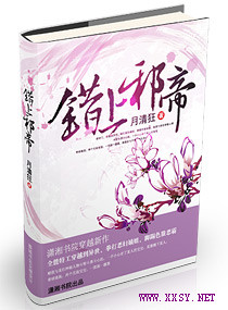 ����а��